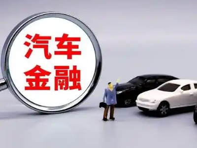杏花岭押车贷款不是本人可以么?