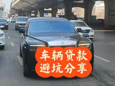 杏花岭汽车抵押贷款中押本不押车贷款需要什么材料?